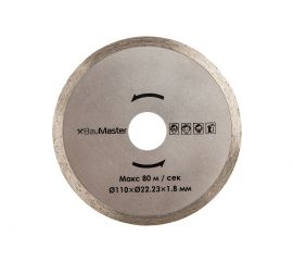 Аксессуары для плиткорезных станков