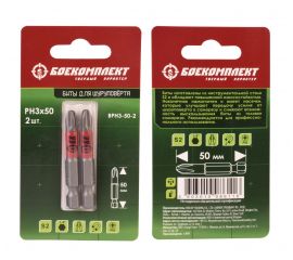 Слесарный инструмент