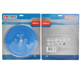 Алмазные диски