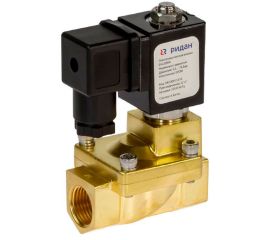 Клапаны электромагнитные