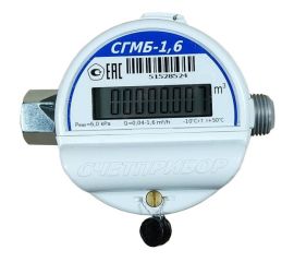 Счетчики газа