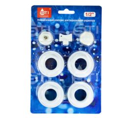 Наборы для подключения радиаторов