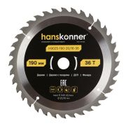 Пильный диск по дереву ArmorPiercing 190x20/16мм, 36 зубьев, Hanskonner