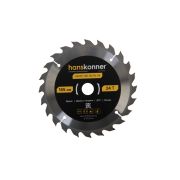 Пильный диск по дереву ArmorPiercing 165x20/16мм, 24 зуба, Hanskonner
