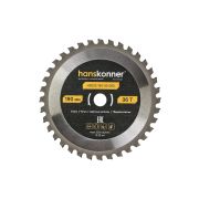 Пильный диск по СТАЛИ 190x20мм, 36 зубьев, Hanskonner