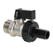 Кран шар. Valtec VT.430.N.04 дренажный 1/2