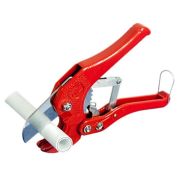 Ножницы VALFEX PPC 20-63