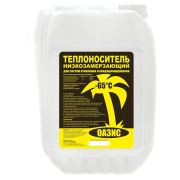 Теплоноситель ОАЗИС-65 на основе этиленгликоля, (20кг)