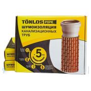 Комплект шумоизоляции TONLOS PIPE для канализационных труб D110мм, 261313