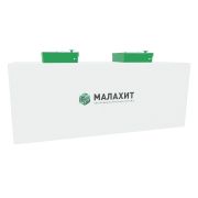 Септик АОС МАЛАХИТ 150