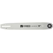 Пильная шина 14&ampquot СОЮЗ, паз 1,3мм, 3/8&ampquot, 52зв, хвостовик POH(OREGON K095/A095)